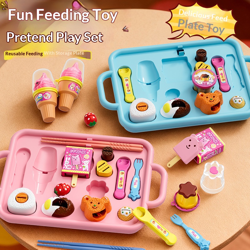 Baby Food Doll - Детский пудинг, игрушка для кормления, желе,