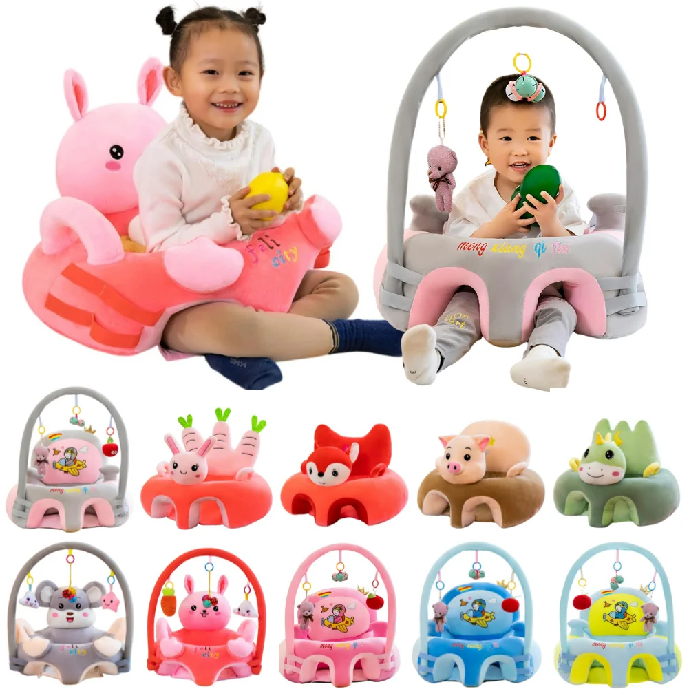 Детский диван, детское сиденье – обзор и цена Baby Food Chair